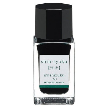 iroshizuku Mini Fountain Pen Ink 15ml / Pilot - bungu