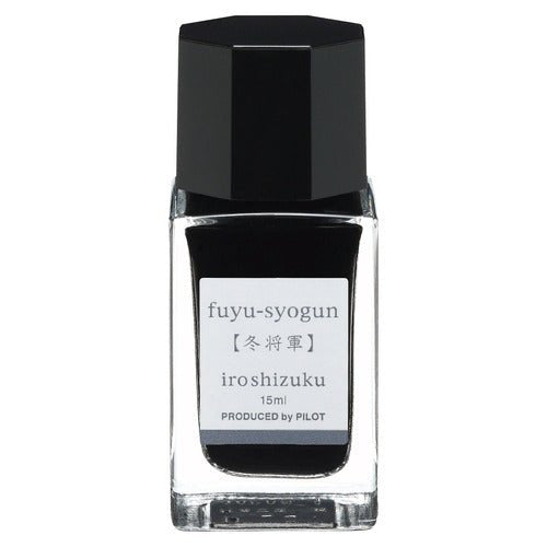 iroshizuku Mini Fountain Pen Ink 15ml / Pilot - bungu