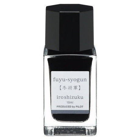 iroshizuku Mini Fountain Pen Ink 15ml / Pilot - bungu