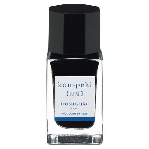 iroshizuku Mini Fountain Pen Ink 15ml / Pilot - bungu