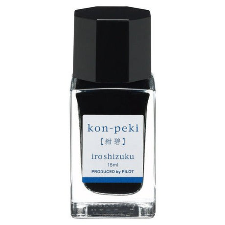 iroshizuku Mini Fountain Pen Ink 15ml / Pilot - bungu