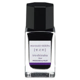 iroshizuku Mini Fountain Pen Ink 15ml / Pilot - bungu