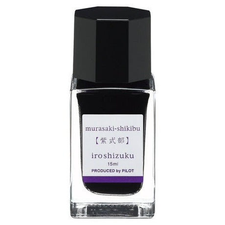 iroshizuku Mini Fountain Pen Ink 15ml / Pilot - bungu