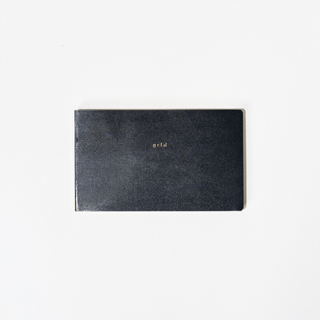 isshoni. Basic Bundle: Blue - bungu