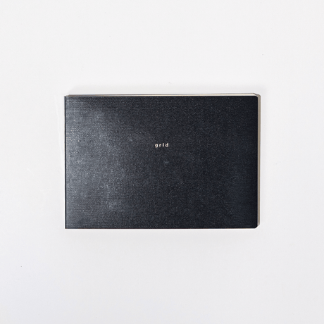 isshoni. Basic Bundle: Blue - bungu