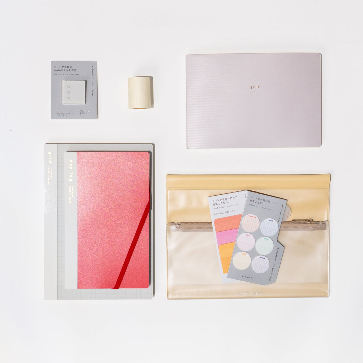 isshoni. Complete Bundle: Beige - bungu
