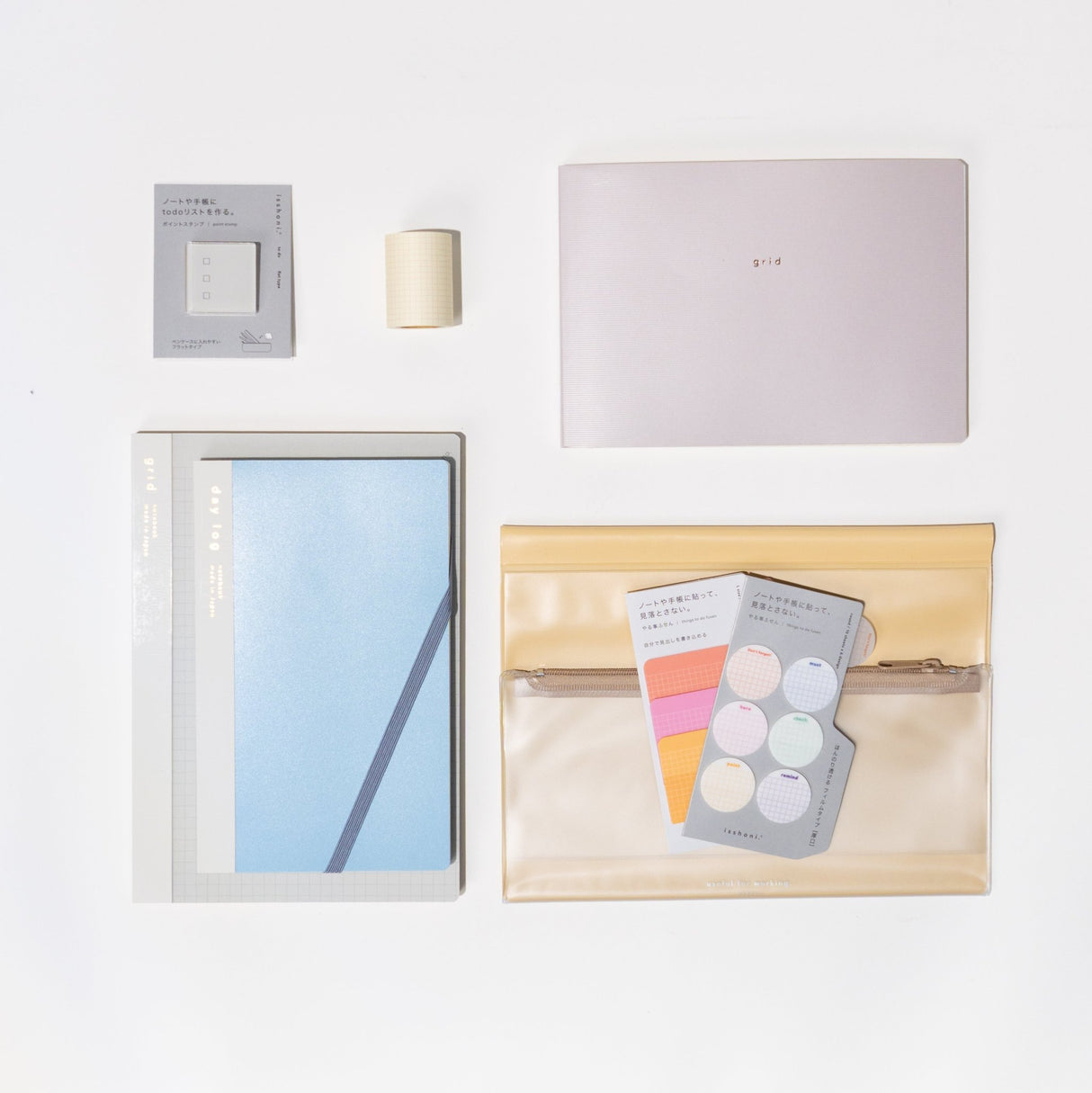 isshoni. Complete Bundle: Beige - bungu