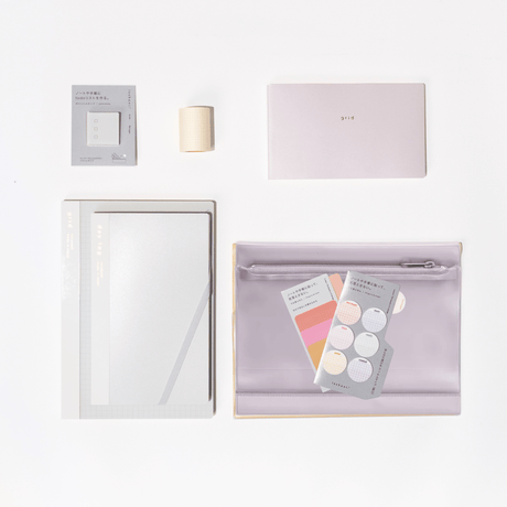 isshoni. Complete Bundle: Pink - bungu