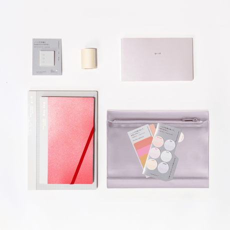 isshoni. Complete Bundle: Pink - bungu