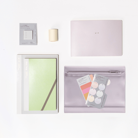 isshoni. Complete Bundle: Pink - bungu