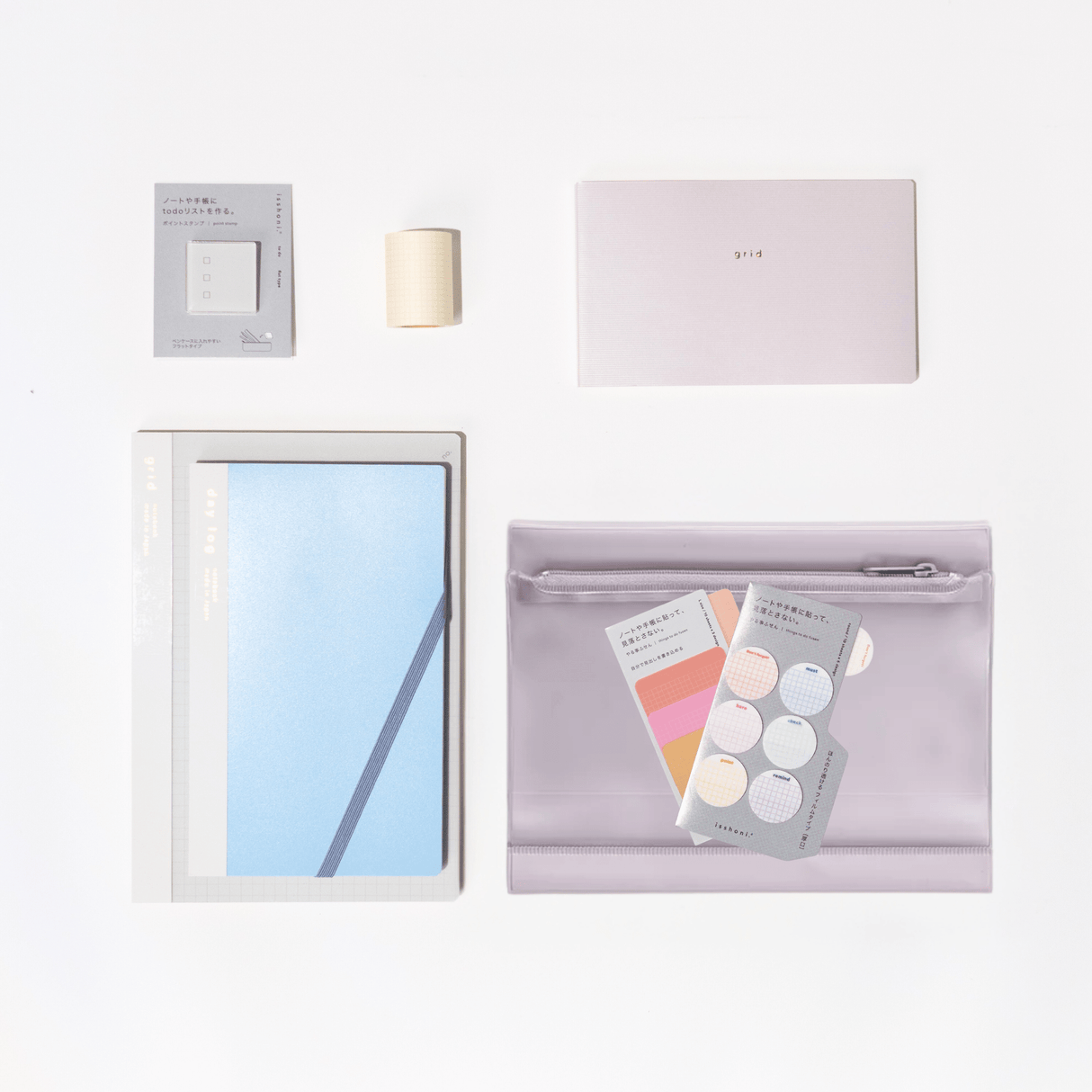 isshoni. Complete Bundle: Pink - bungu