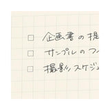 isshoni. Point Stamp Flat Self - Inking Stamp / DAIGO - bungu