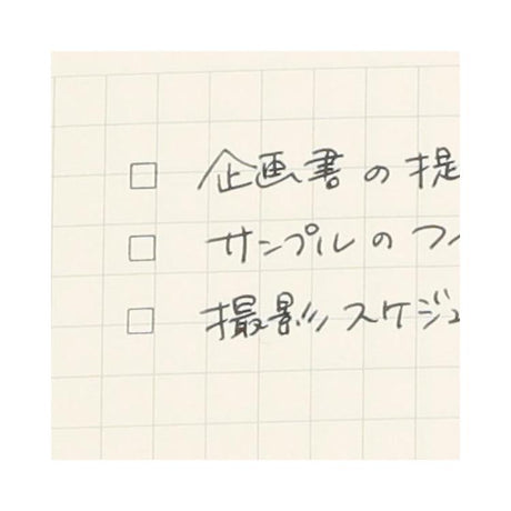 isshoni. Point Stamp Flat Self - Inking Stamp / DAIGO - bungu