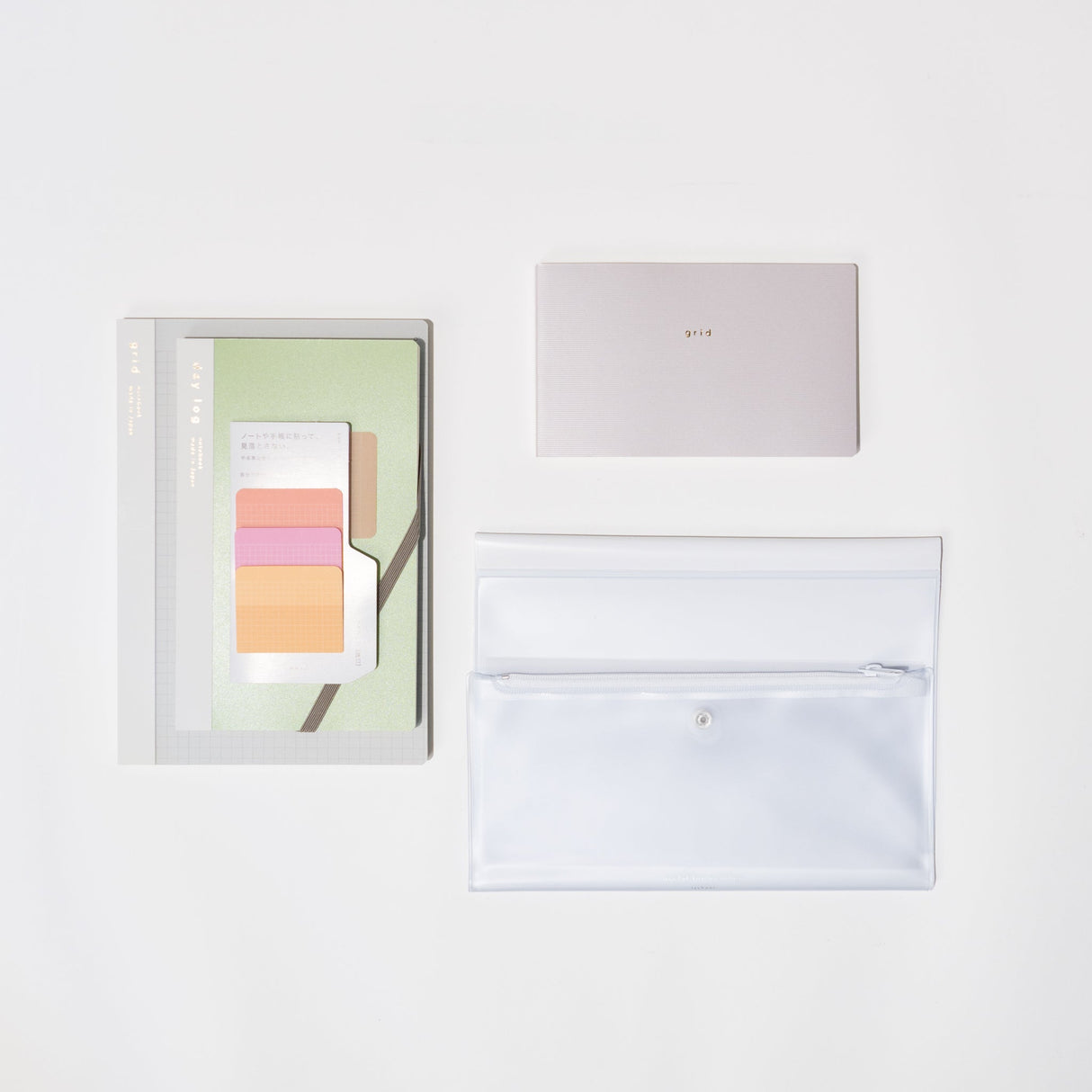 isshoni. Productivity Bundle: White - bungu