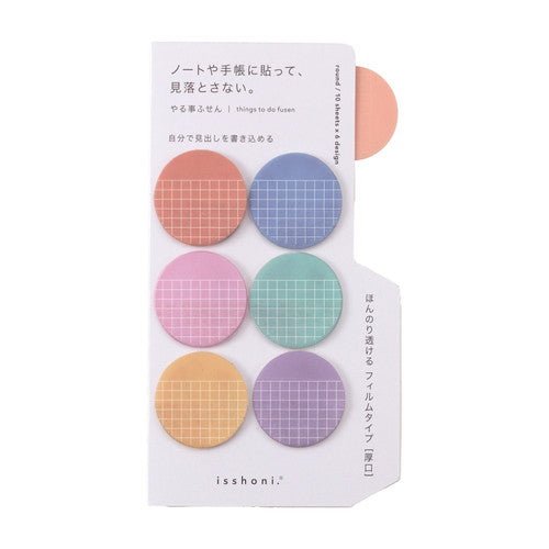 isshoni Round Free Sticky Notes / DAIGO - bungu