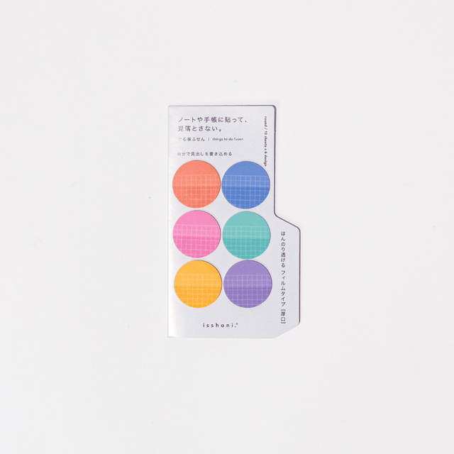 isshoni. Round Free Sticky Notes / DAIGO - bungu