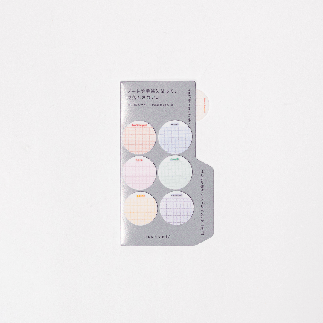 isshoni. Round To - Do Sticky Notes / DAIGO - bungu