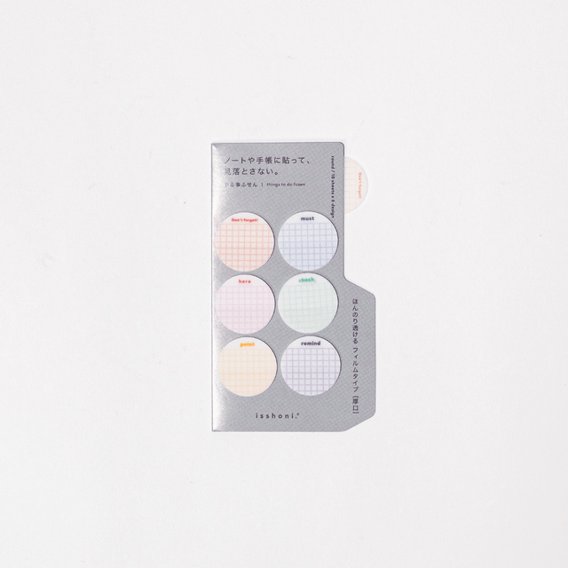 isshoni. Round To - Do Sticky Notes / DAIGO - bungu