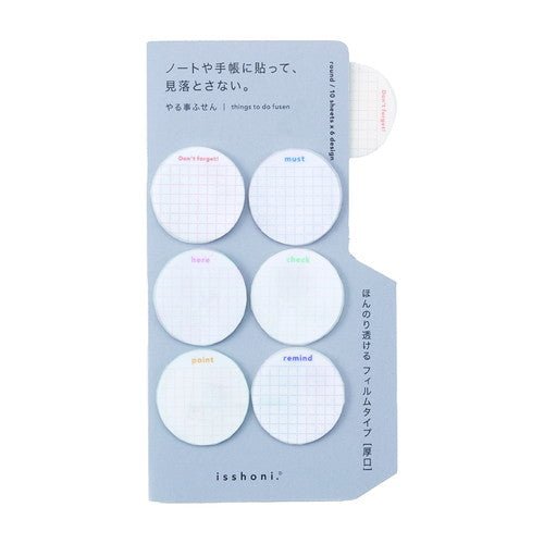 isshoni Round To - Do Sticky Notes / DAIGO - bungu