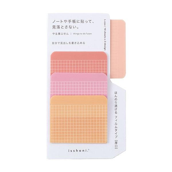 isshoni Square Free Sticky Notes / DAIGO - bungu