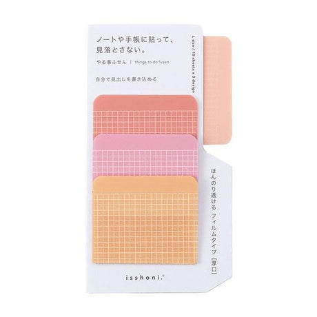 isshoni Square Free Sticky Notes / DAIGO - bungu