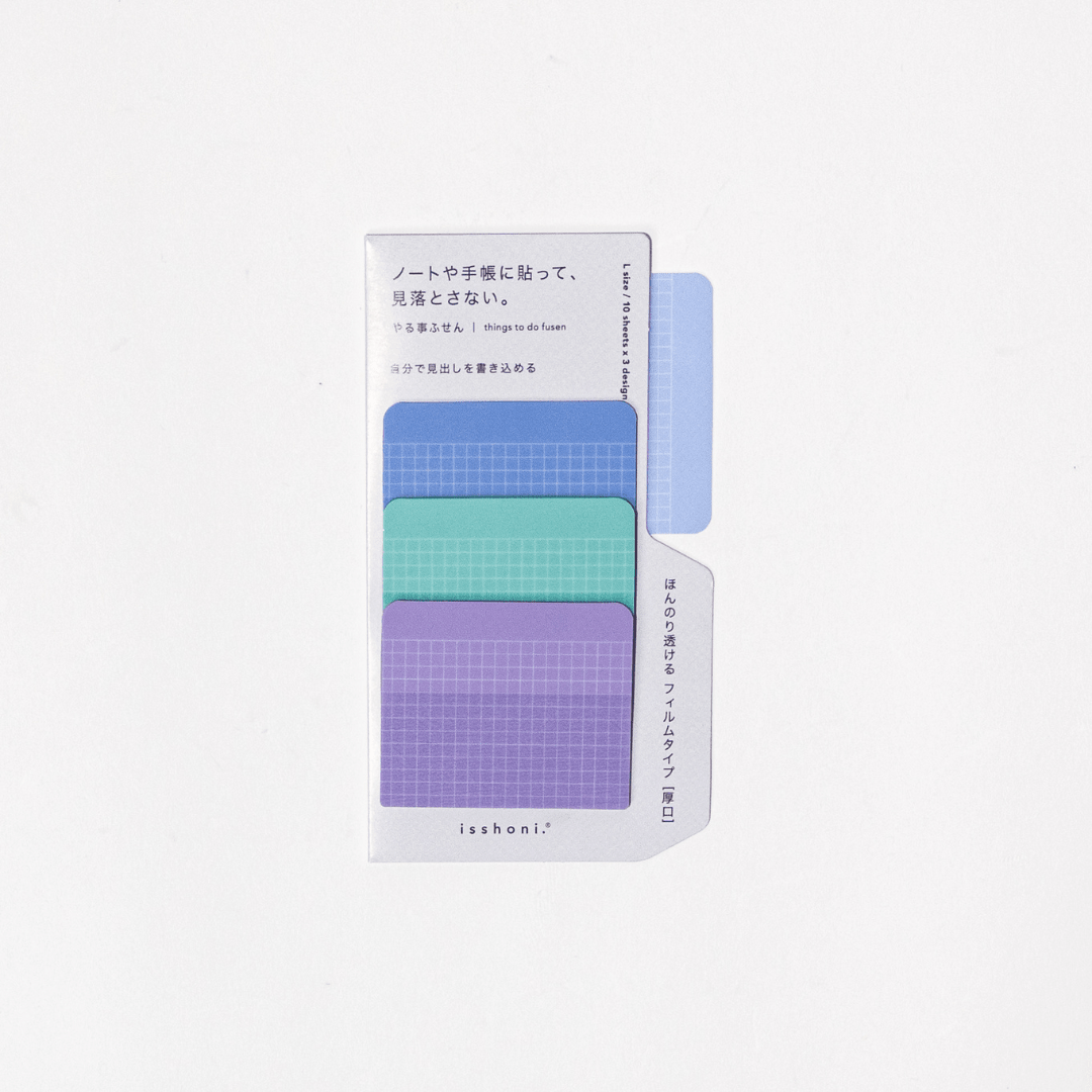 isshoni. Square Free Sticky Notes / DAIGO - bungu