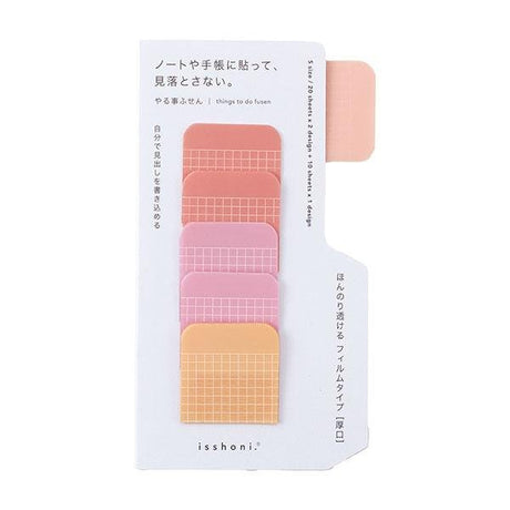isshoni Square Free Sticky Notes / DAIGO - bungu