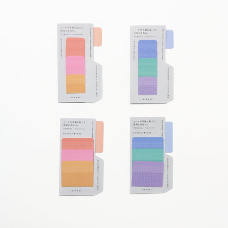 isshoni. Square Free Sticky Notes / DAIGO - bungu
