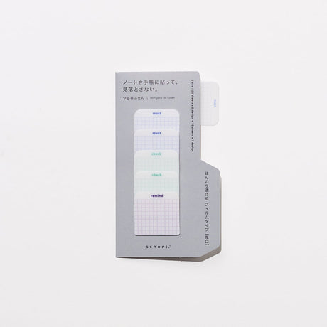 isshoni Square To - Do Sticky Notes / DAIGO - bungu