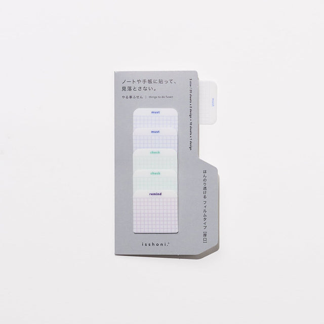 isshoni Square To - Do Sticky Notes / DAIGO - bungu