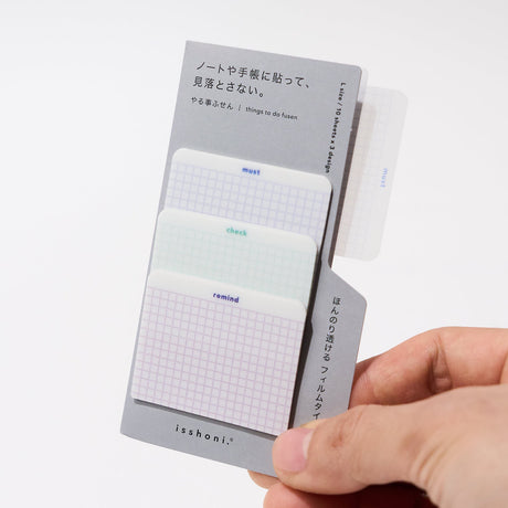 isshoni Square To - Do Sticky Notes / DAIGO - bungu