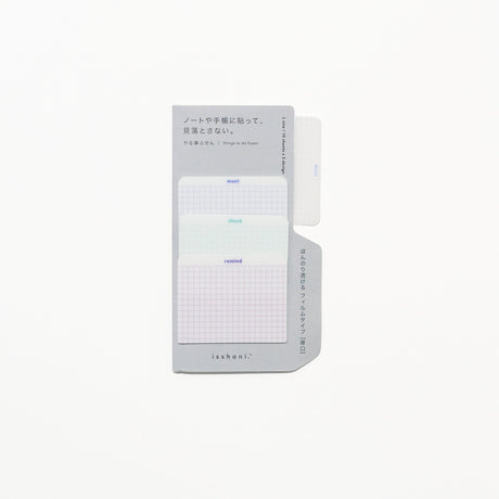 isshoni. Square To - Do Sticky Notes / DAIGO - bungu