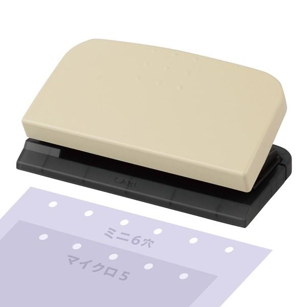 Refill Maker 3.5 Mini Planner Hole Punch / CARL