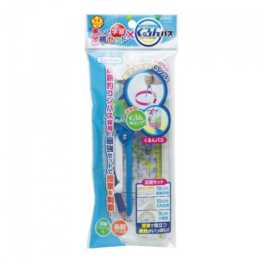 Fun Learning Ruler Set with Kurun Pass / Sonic