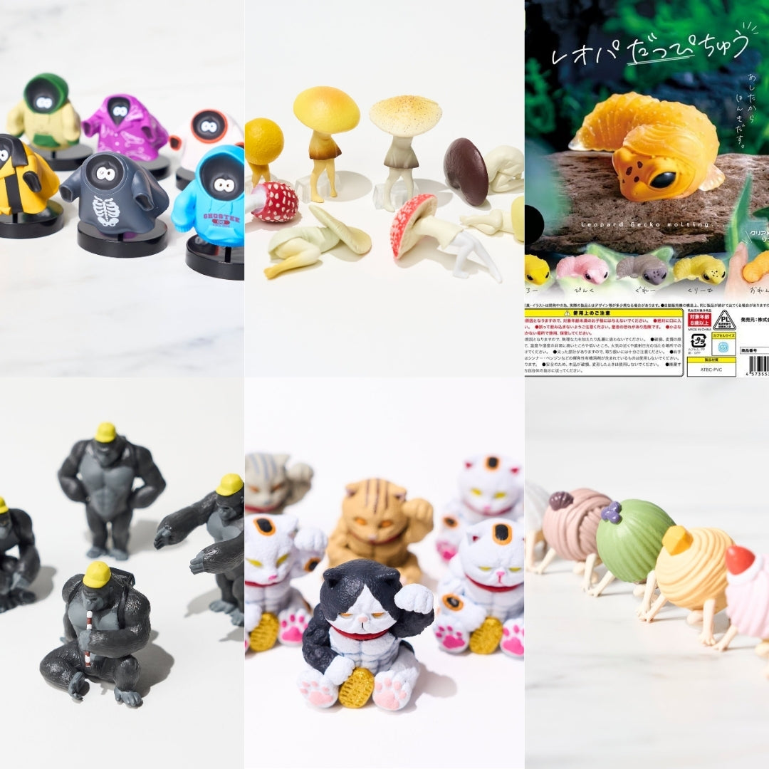 [Studio Clearance] Intimidating Gacha Bundle