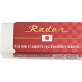 Japan Radar Eraser / SEED - bungu