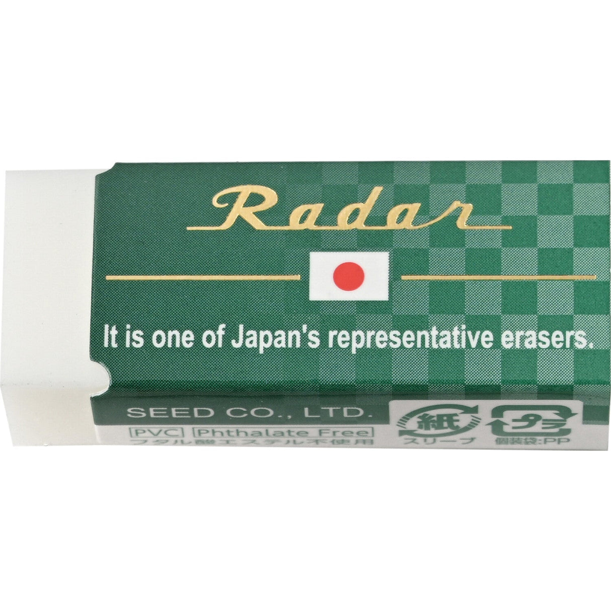 Japan Radar Eraser / SEED - bungu