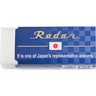 Japan Radar Eraser / SEED - bungu