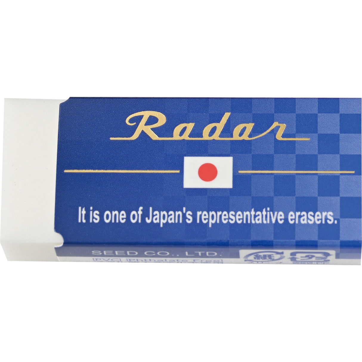 Japan Radar Eraser / SEED - bungu