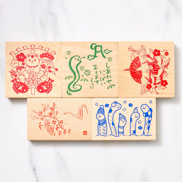 コレクション Japanese Stamp japanese-new-year-2025-extra-