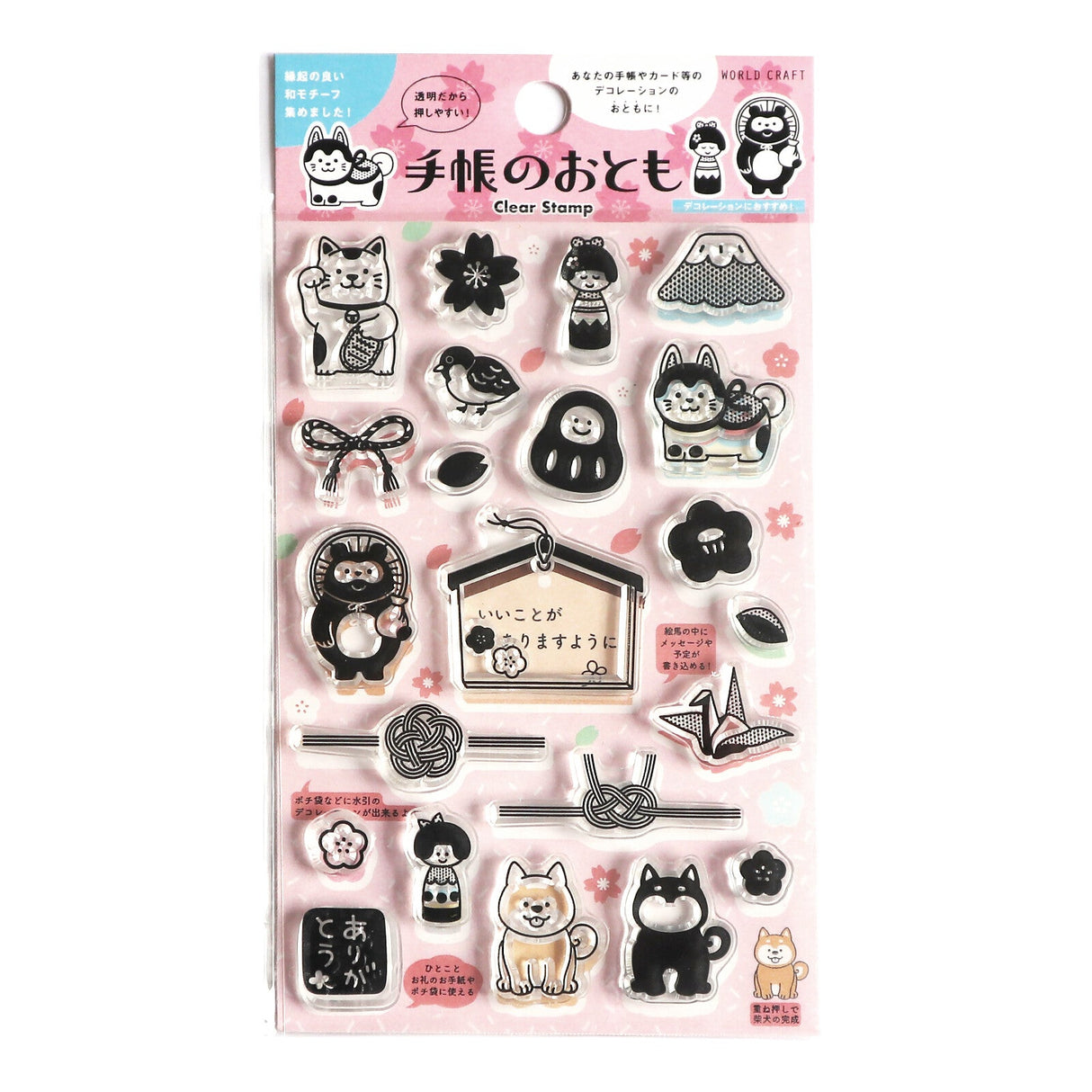 Japanese Patterns Clear Stamp / WORLD CRAFT - bungu