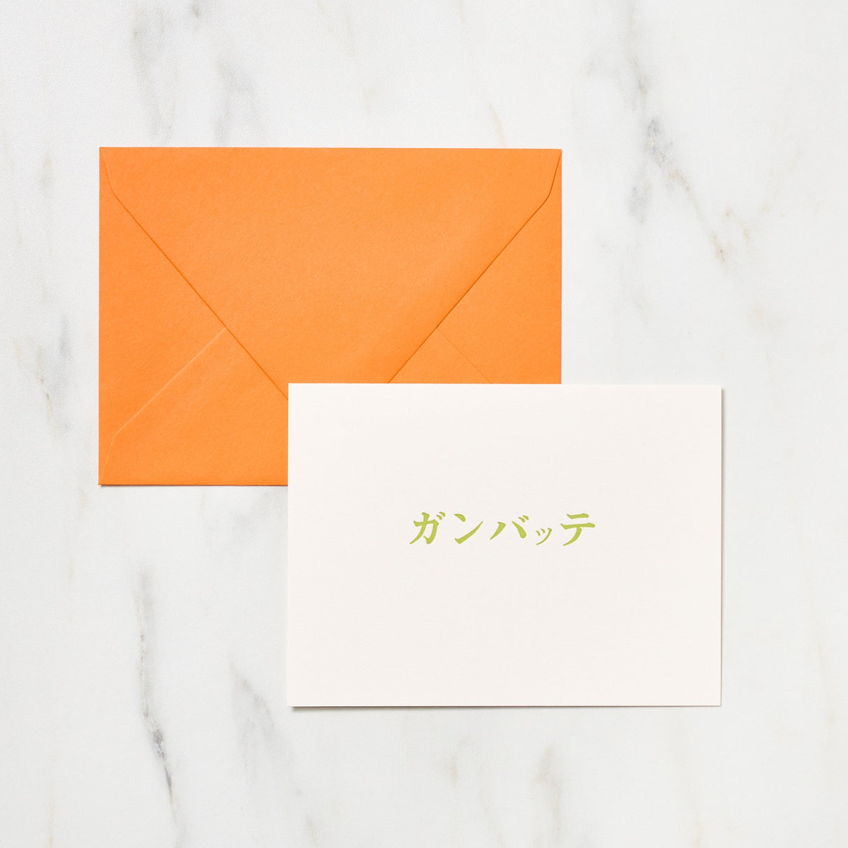 Japanese Phrase Message Card / Letterpress Letters - bungu