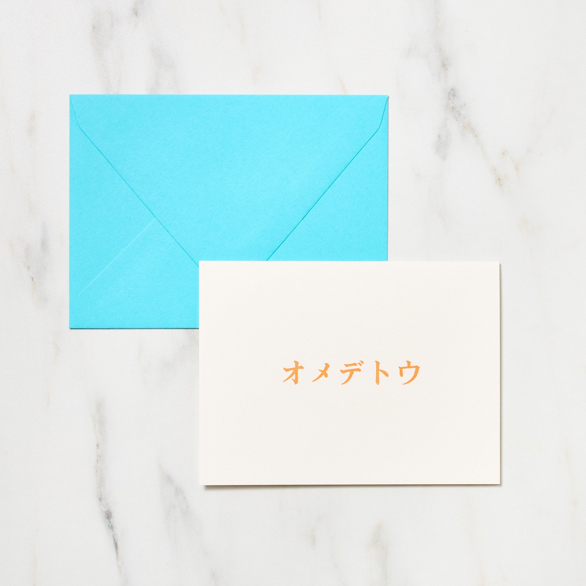 Japanese Phrase Message Card / Letterpress Letters – bungu