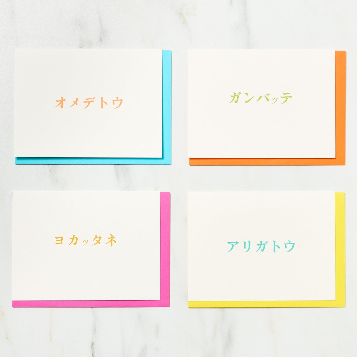 Japanese Phrase Message Card / Letterpress Letters - bungu