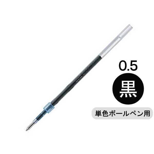 Jetstream Ballpoint Pen Refill / uni Mitsubishi Pencil - bungu