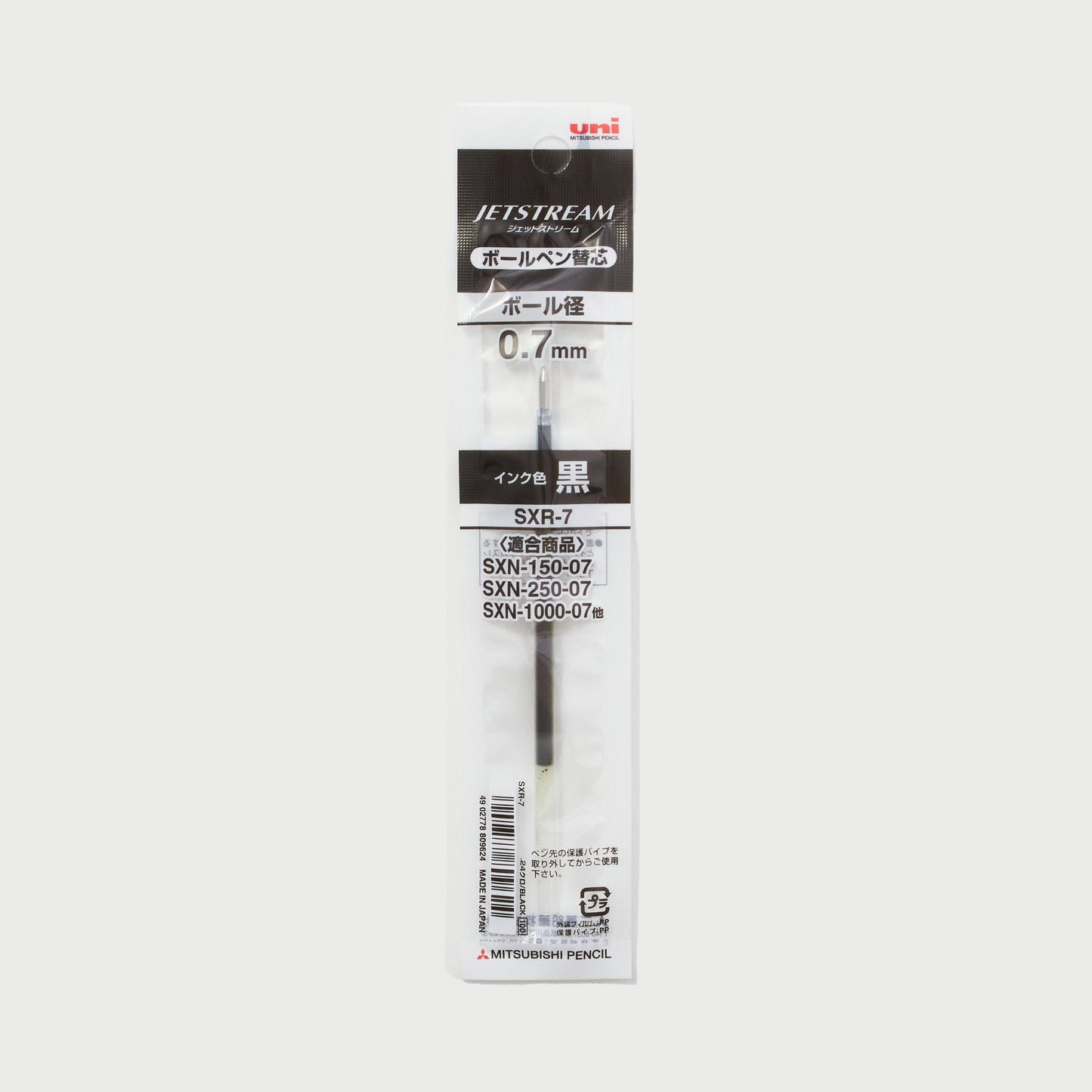 Jetstream Black Ink Refill SXR7 / Mitsubishi Pencil uni - bungu