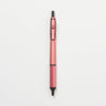 Jetstream Edge Ballpoint Pen / uni Mitsubishi Pencil - bungu