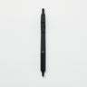Jetstream Edge Ballpoint Pen / uni Mitsubishi Pencil - bungu