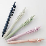 Jetstream Standard Ballpoint Pen / uni Mitsubishi Pencil - bungu