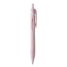 Jetstream Standard Ballpoint Pen / uni Mitsubishi Pencil - bungu